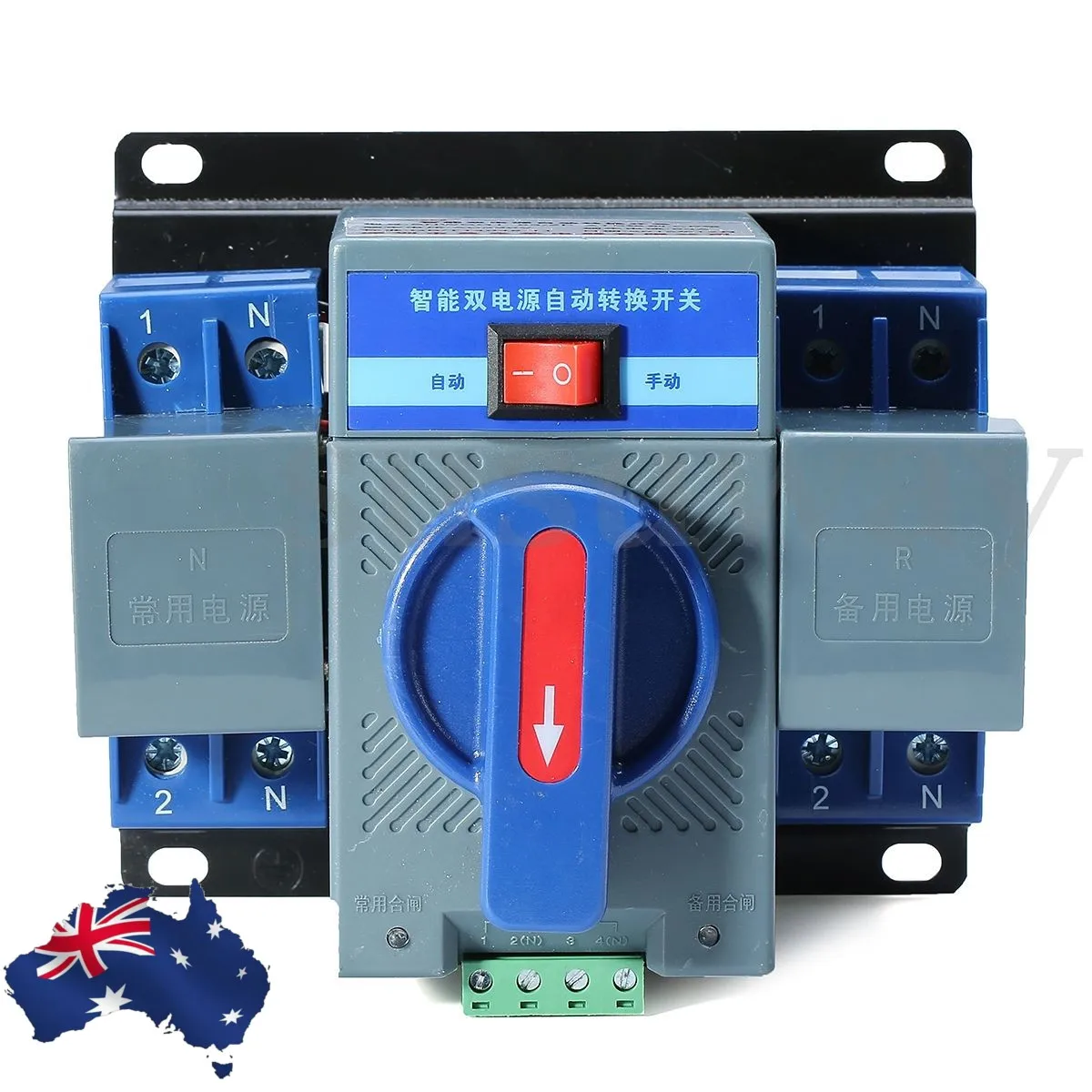 

New 1Pcs 63A 2P 50HZ/60HZ Dual Power Automatic Transfer Switch 150*137*118mm Automatic Power Converter CircuitBreaker White Blue