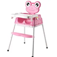 Giochi Chaise Plegable Pouf Balcony Bambini Kinderkamer Baby Child Cadeira silla Fauteuil Enfant Kids Furniture Children Chair