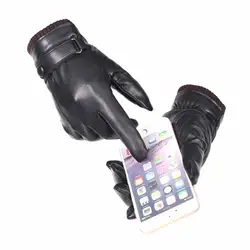 Зимние кожаные перчатки с сенсорным экраном теплые уплотненные перчатки для тренировки для путешествий на открытом воздухе