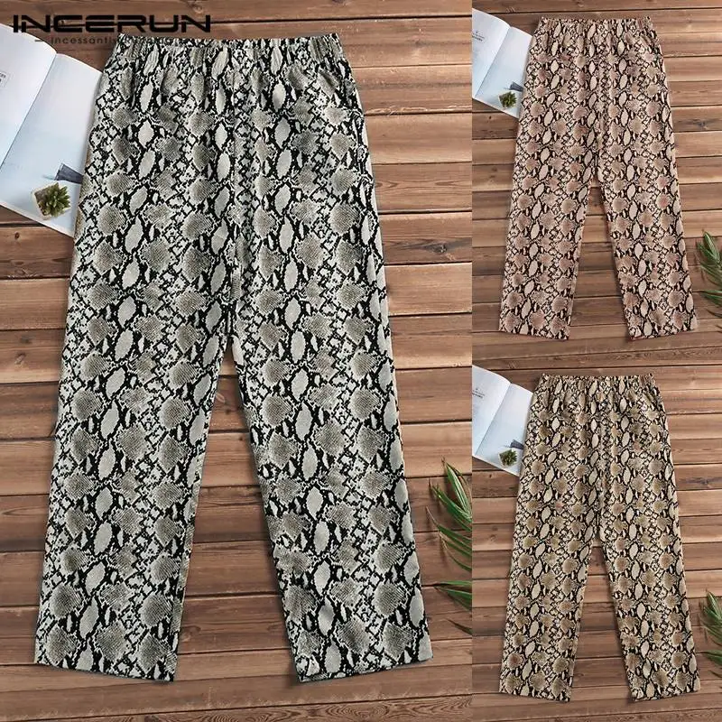 Brand Fashion Casual Pants High Waist Leopard Print Loose