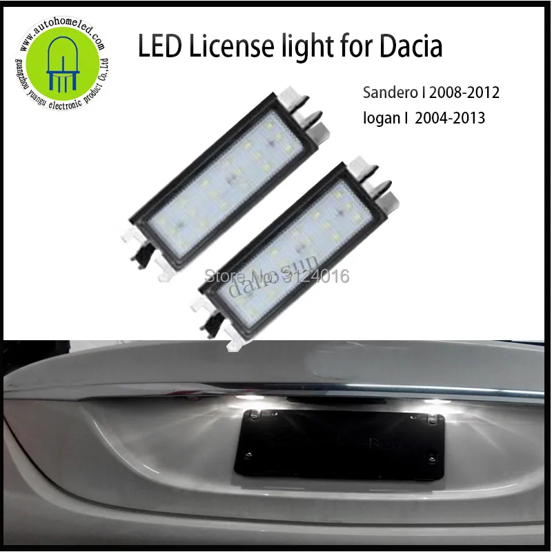 

Dahosun LED License Lamp for Dacia Sandero I 2008-2012 Logan I 2004-2013