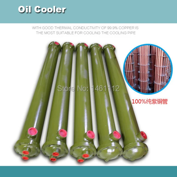 OR -350 Heat Exchanger Area Shell and tube hydraulic oil cooler
