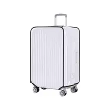 Утолщенный тип тележки защитный чехол износостойкий водонепроницаемый полупрозрачный пылезащитный чехол бытовой чехол для дорожного чемодана