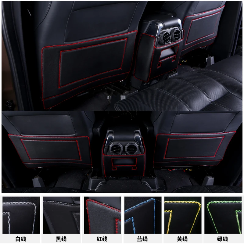 

For BMW 5 Series 5GT F10 E60 E61 525i 528i 530i Car Rear Center Armrest Box Seat Backrest Anti-Kick Anti-Dirty Protective Pad