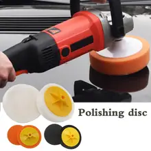 2 шт. 6 дюймов Автомобильный Полировочный диск восковая Губка шар Губка диск 3 модели автомобиля Стайлинг