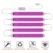 T8 светильник для выращивания овощей и растений 600 Вт T8 светильник для выращивания растений Cob