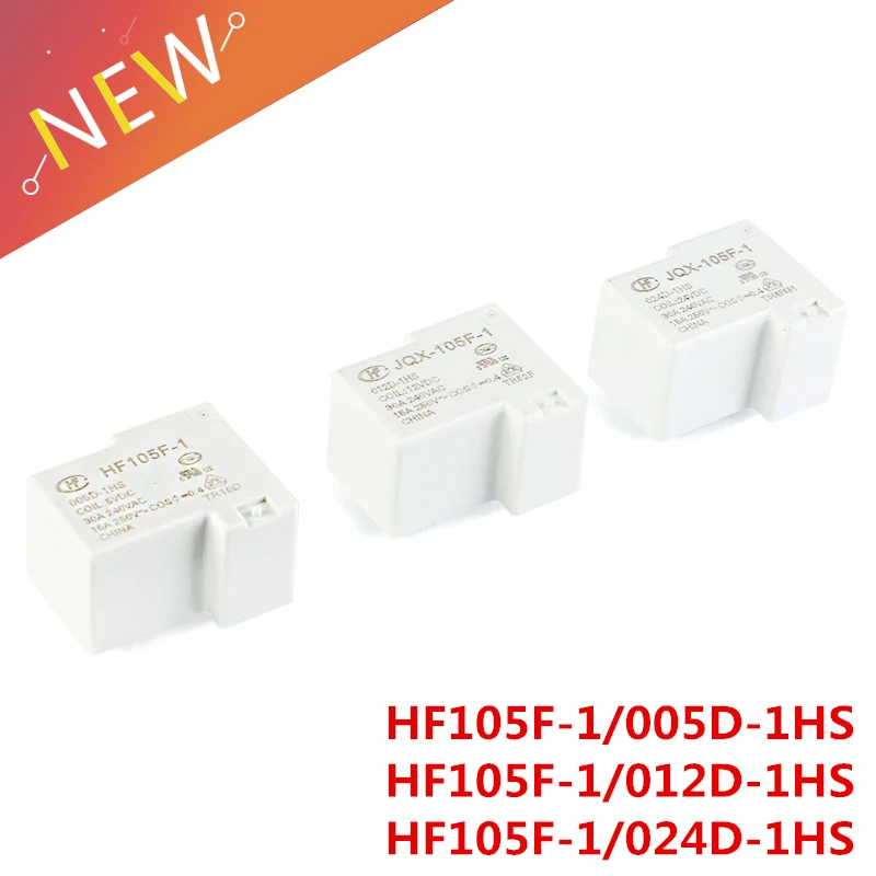 Реле HF105F 1 JQX 105F 1/005D 1HS 1/012D 1/024D 30A 250VAC 4PIN 5V 12V 24V VDC|Реле| |