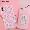 Mobile Phone Accessories