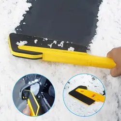 Скребок для льда портативный алюминиевый сплав для удаления снега лопата для снега скребок EVA губка с нетканым мешком для хранения
