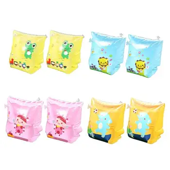 

Summer PVC Arm Circle Arm Swimming Ring Children Inflatable Swim Pool Floats Double Independent Airbag PVC Leak-proof Nozzle
