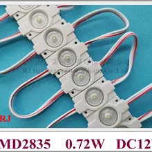 0,72 W Светодиодный модуль ввода лампа рекламируя светлую с объективом DC12V 1 светодиодный 34 мм* 19 мм SMD 2835 CE по ограничению на использование опасных материалов в производстве