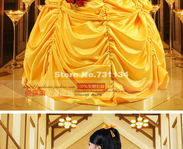 Новинка, костюм красавицы и чудовища, желтый, с открытыми плечами, Женский взрослый костюм принцессы Белль, костюм Белль на Хэллоуин, платье для косплея