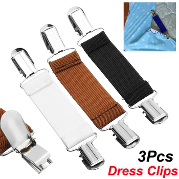 

New 3PCS Silver Metal Dress Pants Clip Garment Waistband Extender Clothes Accessory Multifunction for Fixed Bed Sheet Sofa
