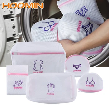 

HOOMIN Polyester Laundry Basket Bag Machine Washable Mesh Foldable Bra Lingerie Special Wash Bag Embroidered Laundry Bag