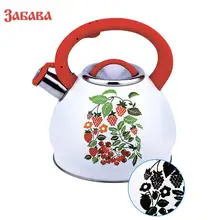 Чайник из нержавеющей стали "Забава" Ягоды PK-3002 меняющий цвет при закипании 3,0 л