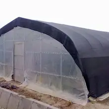 Теневая ткань сетка Солнцезащитная сетка двухсторонняя Защита от солнца защита от солнца наружная садовая теплица Маскировочная сеть палатка