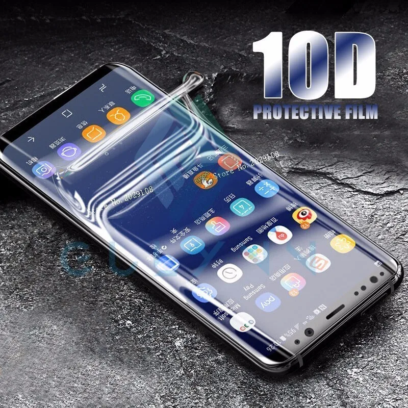 10D полная защита мягкая Гидрогелевая пленка для Samsung Galaxy S20 10E A8 A6S A9S Защитная