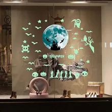 3 шт. призрак на Хэллоуин летучая мышь Луна Звезда светится в темноте декоративные настенные наклейки для детской комнаты дома спальни