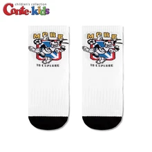 Носки CONTE KIDS детские 17С-170СПМ, размер 22