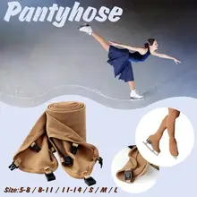 Детские женские брюки свободного размера для катания на коньках фигурные брюки для катания на коньках теплые длинные колготки для катания на коньках с обувью