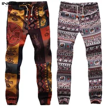 2020 Harajuku spodnie haremki męskie hip hop w stylu etnicznym spodnie, dół mężczyźni Slim biegaczy damskie Pantalon Hombre spodnie do tańca mężczyźni 5XL