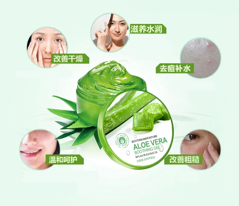 Bioaqua Natural Aloe Vera Smooth Gel Acne Treatment Face Cream For Hydrating Moist Repair After Sun Free Shipping Bioaqua Natural Aloe Vera Smooth Gel Acne Treatment Face Cream For Hydrating Moist Repair After Sun Free Shipping