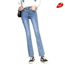 Модные джинсы для женщин, джинсы с высокой талией, женские эластичные растягивающиеся женские джинсы, потертые джинсы, обтягивающие расклешенные брюки, большие размеры O8R2
