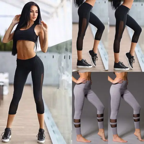 

Women's Yoga Gym Stretch Leggings Pants Fitness Jogging Running Sports Trousers