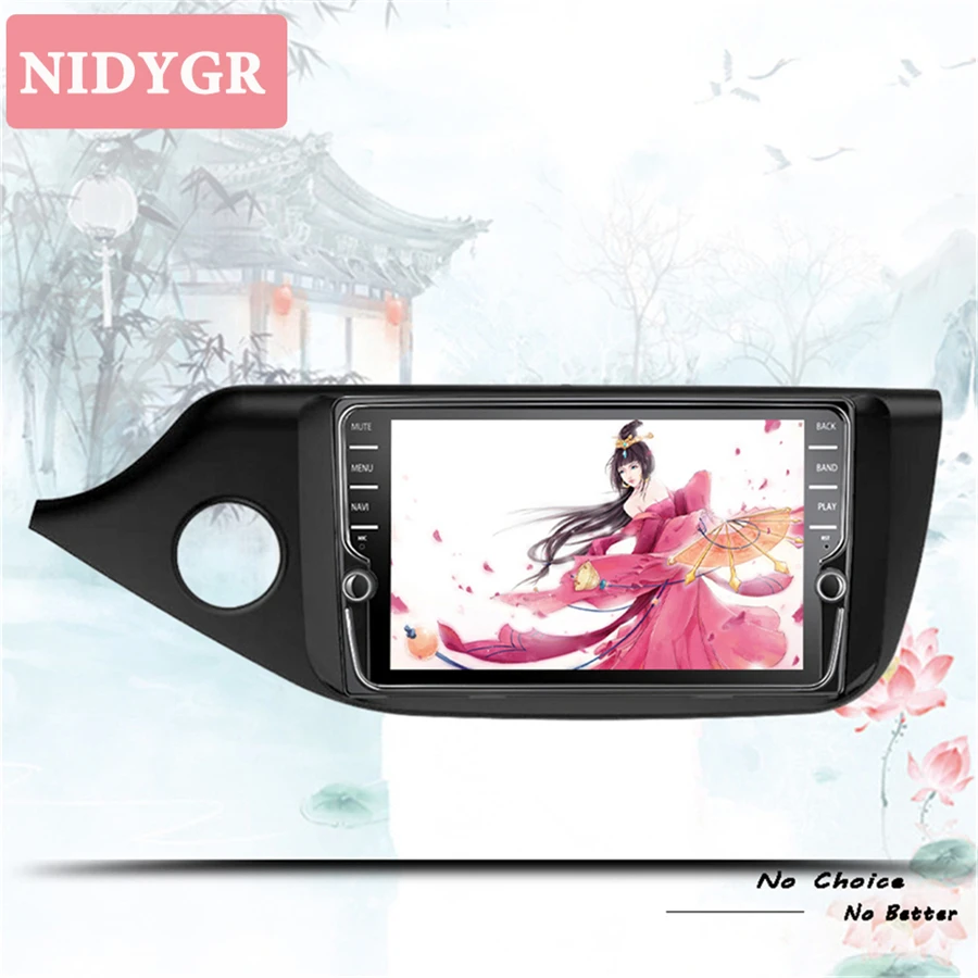 Clearance For KIA Ceed CEED JD 2012-2019 Car Radio Multimedia Video Player Navigation GPS Android 9.1 4G+64G Sedan Carplay Map No dvd 2din 1 Clearance For KIA Ceed CEED JD 2012-2019 Car Radio Multimedia Video Player Navigation GPS Android 9.1 4G+64G Sedan Carplay Map No dvd 2din 1