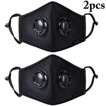 2 шт рот маска против пыли пылезащитный ветрозащитный защитный рот крышка маски со ртом для лица для наружной рот муфельной