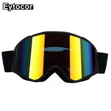 Анти-УФ ветрозащитные лыжные очки магнитные Быстросменные 2 в 1 линзы унисекс для взрослых лыжные очки Скейт очки для сноуборда EYTOCOR