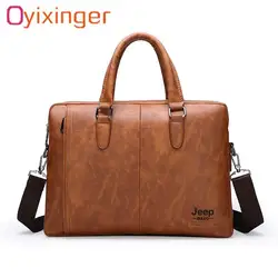 2019 для мужчин Портфели s модные кожаные сумки Мужская сумка-рюкзак сумки на плечо мужской портфели сумка для Ipad планшеты