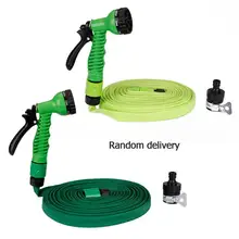 Автомойка водопровод садовый спринклер оросительный шланг ПОЛИВ цветок расширяемый волшебный гибкий водяной шланг пистолет-распылитель Прямая поставка