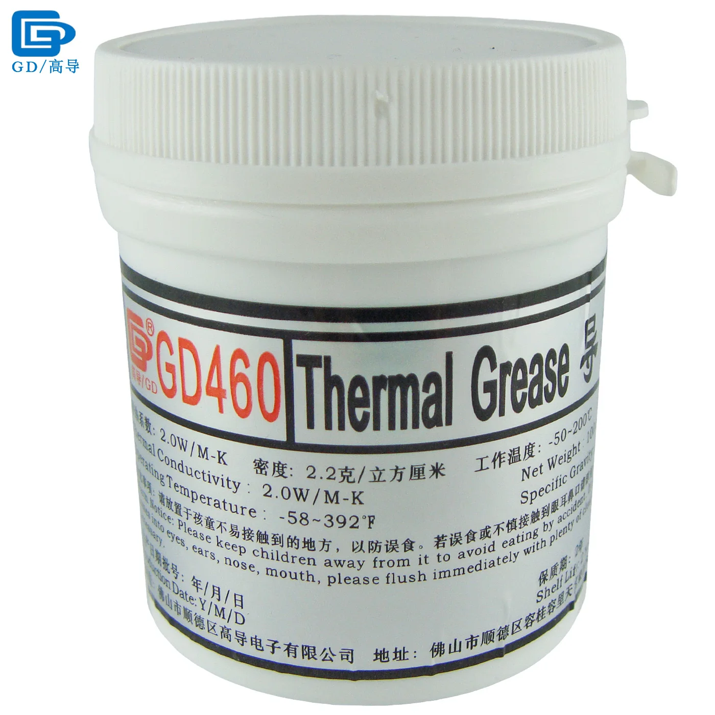 

GD Brand Thermal Conductive Grease Paste Silicone Plaster GD460 Heat Sink Compound Net Weight 100 Grams Silver For LED CPU CN100