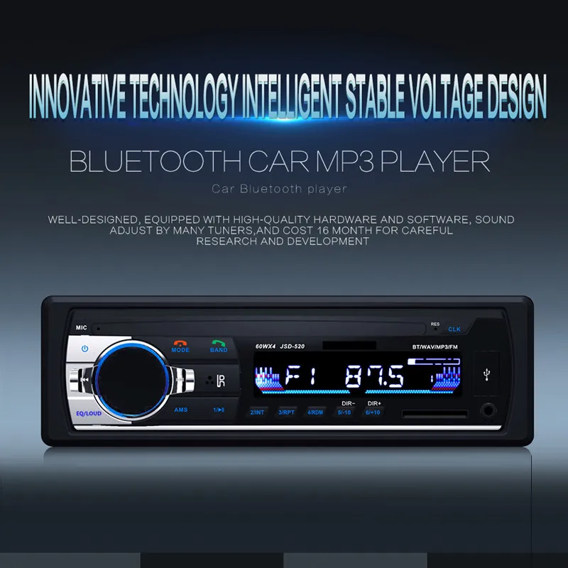 (WISH) Автомобильный MP3 плеер с Bluetooth картой USB дисковый аппарат автомобильная