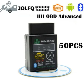 

Free DHL!!50PCS/LOT ELM327 V2.1 HH OBD Advance for Android Bluetooth OBD2 OBDII HH OBD2 ELM327 Bluetooth Auto code reader