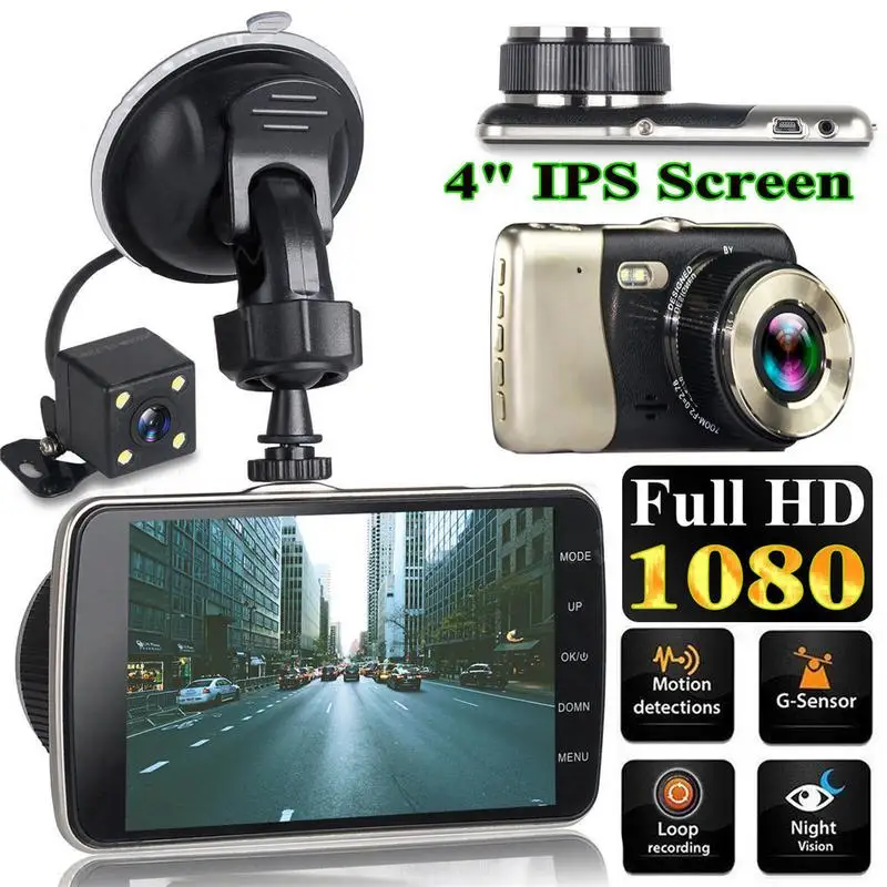 Видеорегистратор автомобильный 4 дюйма HD 1080P G датчик двойной