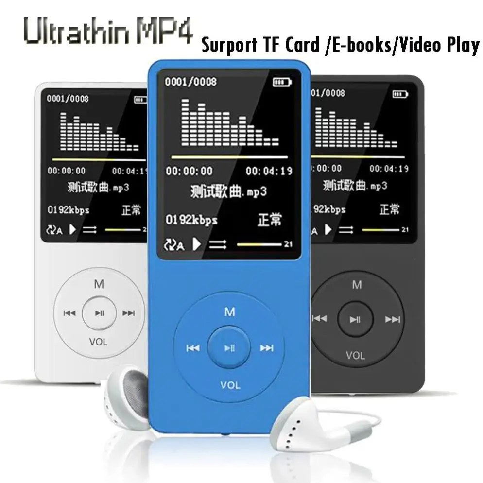 

MP3 MP4 Lossless Sound Music Player Portable Voice Recorder Support FM Radio TXT E-book TF Card AMV AVI Audiobooks