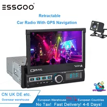 Essgoo 1 Din Автомобильный мультимедийный авто радио выдвижной сенсорный экран Авторадио Стерео видео плеер Поддержка Bluetooth Камера заднего вида