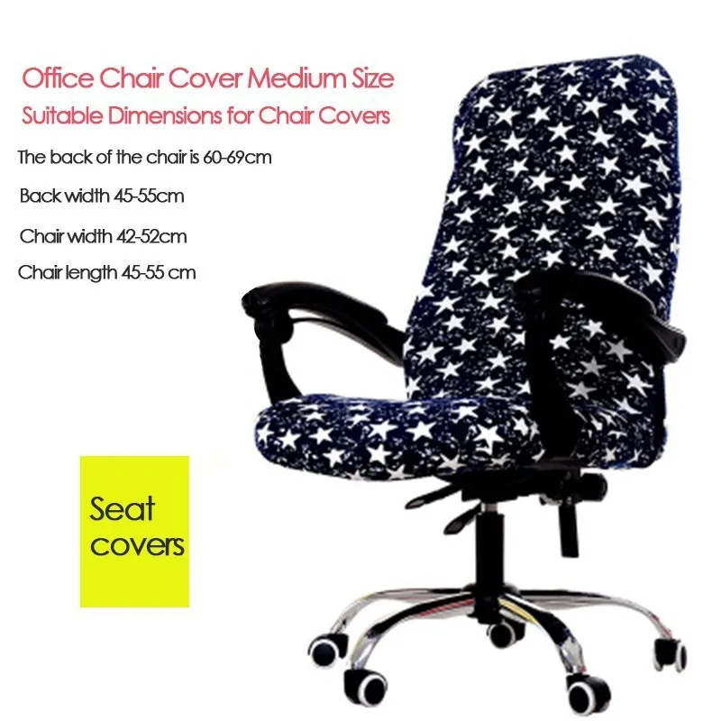 

General Company Office Chair Cover Boss Computer Desk Swivel Chair Covers Connected Elastic Cloth Household Seat Cover