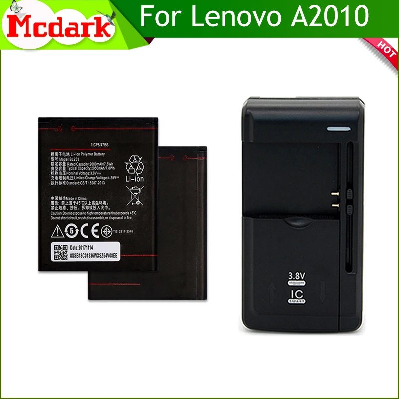 2 шт. BL253 Аккумулятор для Lenovo A2010 аккумулятор AKKU 2050 мАч + универсальное зарядное