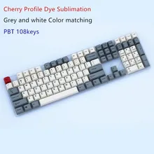 108 клавиш сублимационная вишневая крышка для ключей PBT Механическая клавиша для клавиатуры s для Cherry filco Ducky