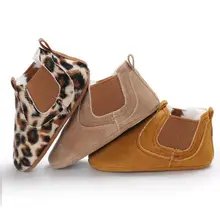 Pudcoco/Обувь для маленьких мальчиков и девочек; мокасины; детская кожаная обувь; обувь для кроватки с мягкой подошвой