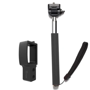 

SOONHUA Extendable Handheld Selfie Stick Self-Portrait Holder Monopod Stick For DJI OSMO Camera Pocket Extension Rod Holder