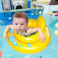 Детское Надувное сиденье для плавания круг для плавания для младенцев поплавок для ванной для детей Детская безопасность стул бассейн плавательный тренажер вода забавная игрушка