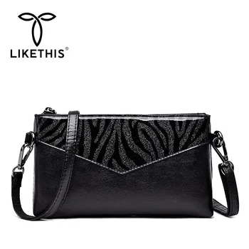 

LIKETHIS Women's Messenger Bag 2019 Fashion Shoulder Bags Waterproof Leather Quality Female Crossbody Bag Travel Striped Soft