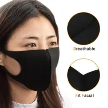 1 шт Анти Пылезащитная маска для лица моющиеся маски Многоразовые Дышащие татуировки защитный чехол маски для унисекс