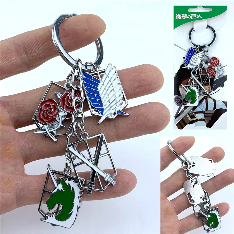 

Anime Attack on Titan Scouting Legion Keychain Keyring 4 in 1 set Metal Pendants Figure Key Ring Cosplay Accessories Gift