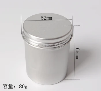 

80g 50pcs Refillable empty round aluminum tin cans bottles food aluminum cans 80ml cosmetic container box tea aluminum jar