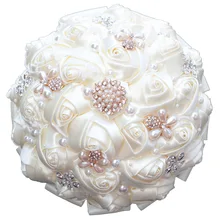 Свадебные цветы Свадебные букеты Цветок атласные свадебные букет Свадебный букет Белые Свадебные цветы Свадебные букеты красный